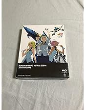 Amazon.co.jp: エウレカセブンAO 8 : 本城雄太郎, 宮本佳那子, 大橋